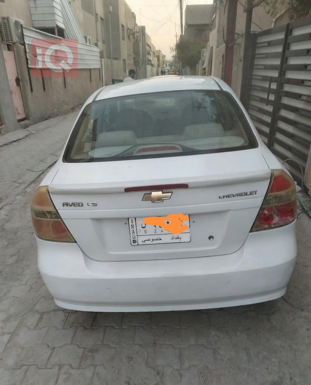شێڤرۆلێت ئۆپترا